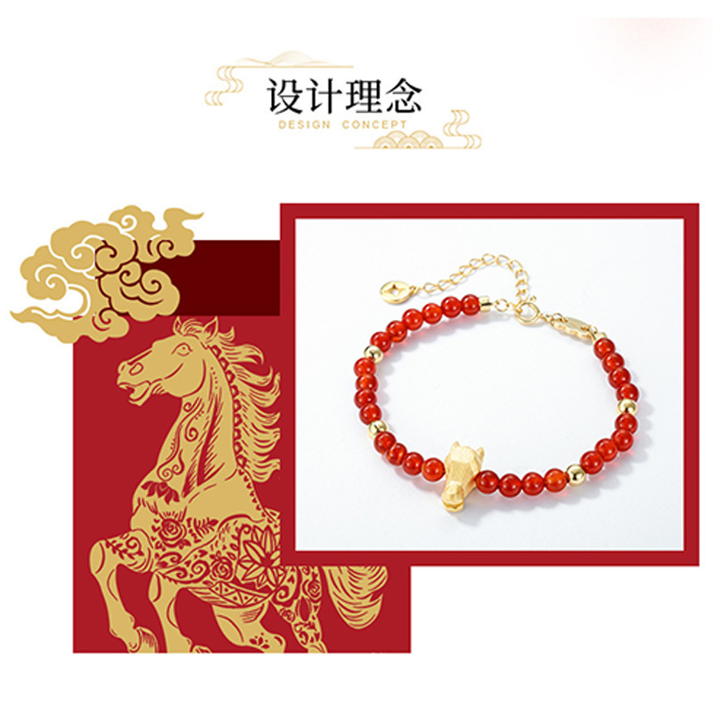 S925 Sterling Silver Handcrafted Brushed Zodiac Horse Plated 10K Real Gold Red Agate Beaded Bracelet Three-in-One Design Jewelry
