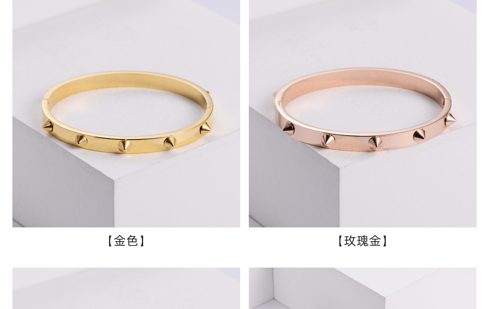 PVD Coated 18K Gold Plated Stainless Steel Waterproof Non Tarnish