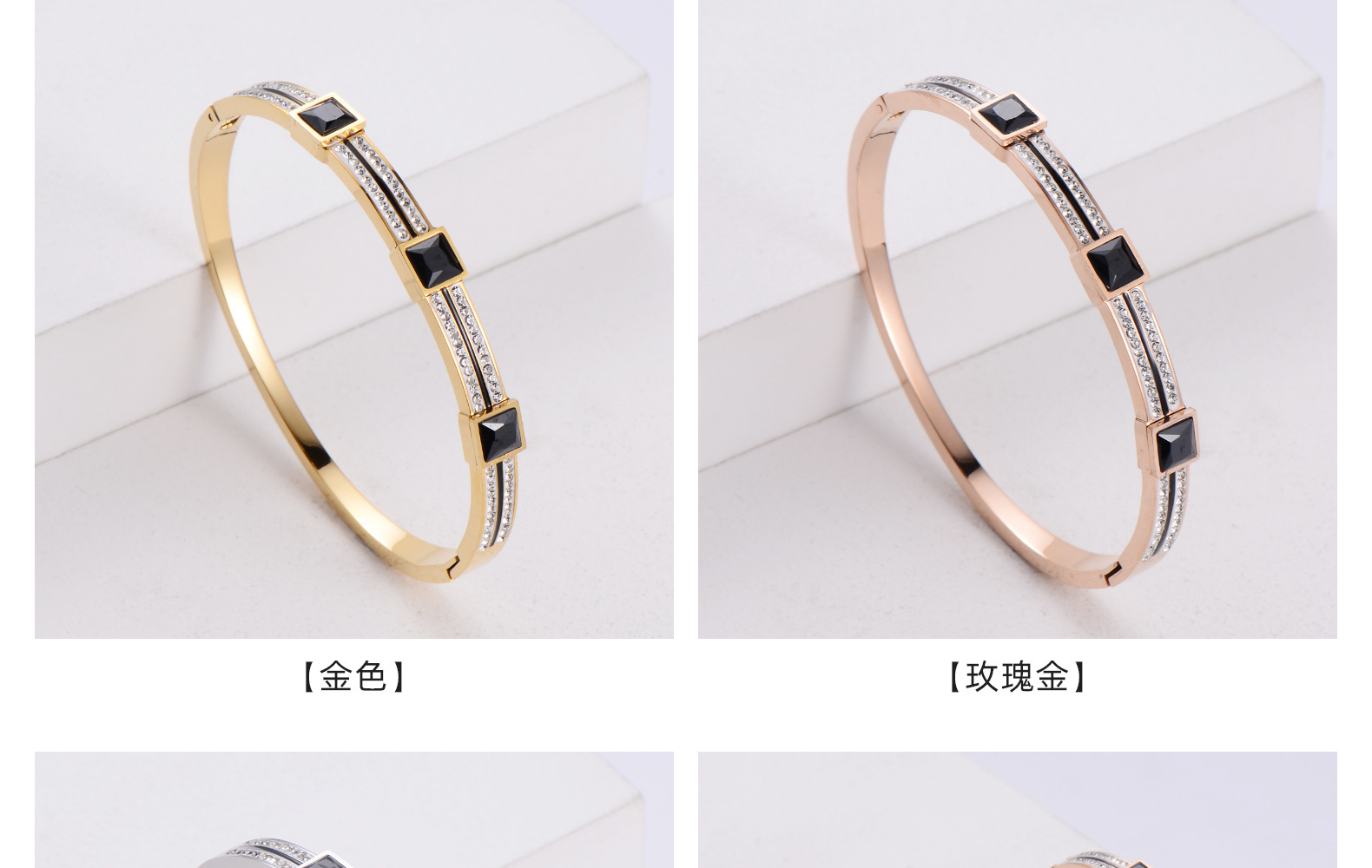 PVD Coated 18K Gold Plated Stainless Steel Waterproof Non Tarnish 304 Stainless Steel
