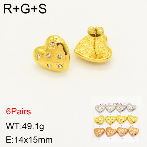 INS New  Fashion Titanium Steel Love Heart Stud Earrings 18K Gold Stainless Steel Love Element Earrings Niche Design High Earrings Women's Earrings