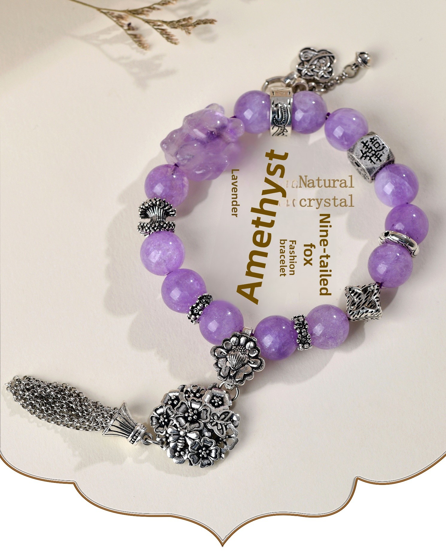 Natural Lavender Quartz Nine-Tailed Fox Bracelet Ladies Style Tassel Artistic Retro Romantic Hand Chain Crystal Fashion