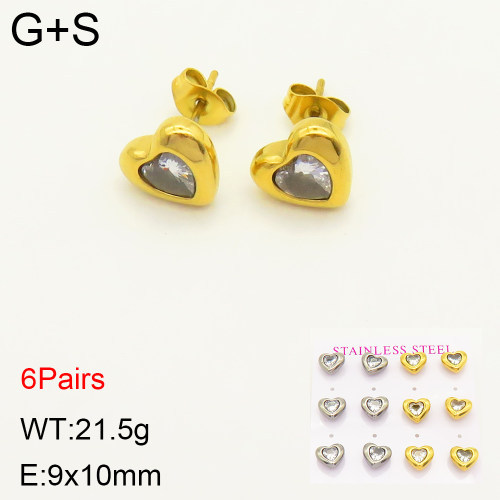 INS New  Fashion Titanium Steel Love Heart Stud Earrings 18K Gold Stainless Steel Niche Design High Earrings Women's Earrings Ear Studs