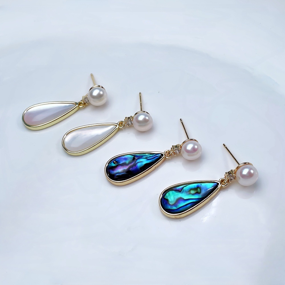 Elegant Freshwater Pearl Stud Earrings Shell Element Jewelry Affordable Luxury Date Night High Performance Value Accessories
