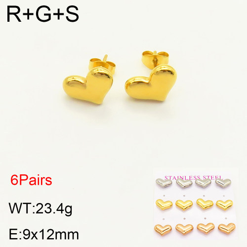 INS New  Fashion Titanium Steel Love Heart Stud Earrings 18K Gold Stainless Steel Love Element Earrings Niche Design High Earrings Women's Ear Studs Earrings
