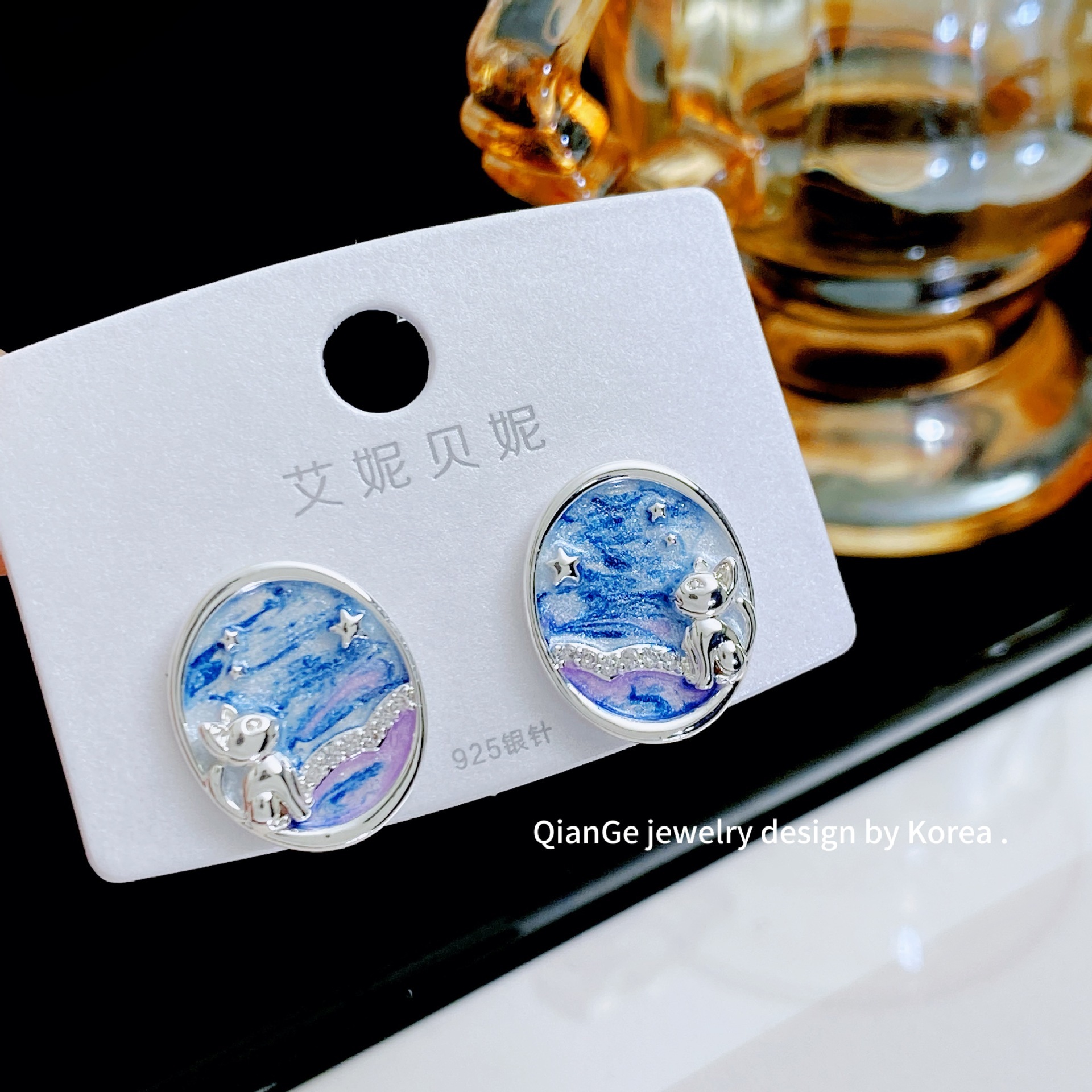 Aneibeni Van Gogh's Starry Night Enamel Drip Glaze Oval Earrings S925 Silver Needle Personality Fashionable Women's Jewelry
