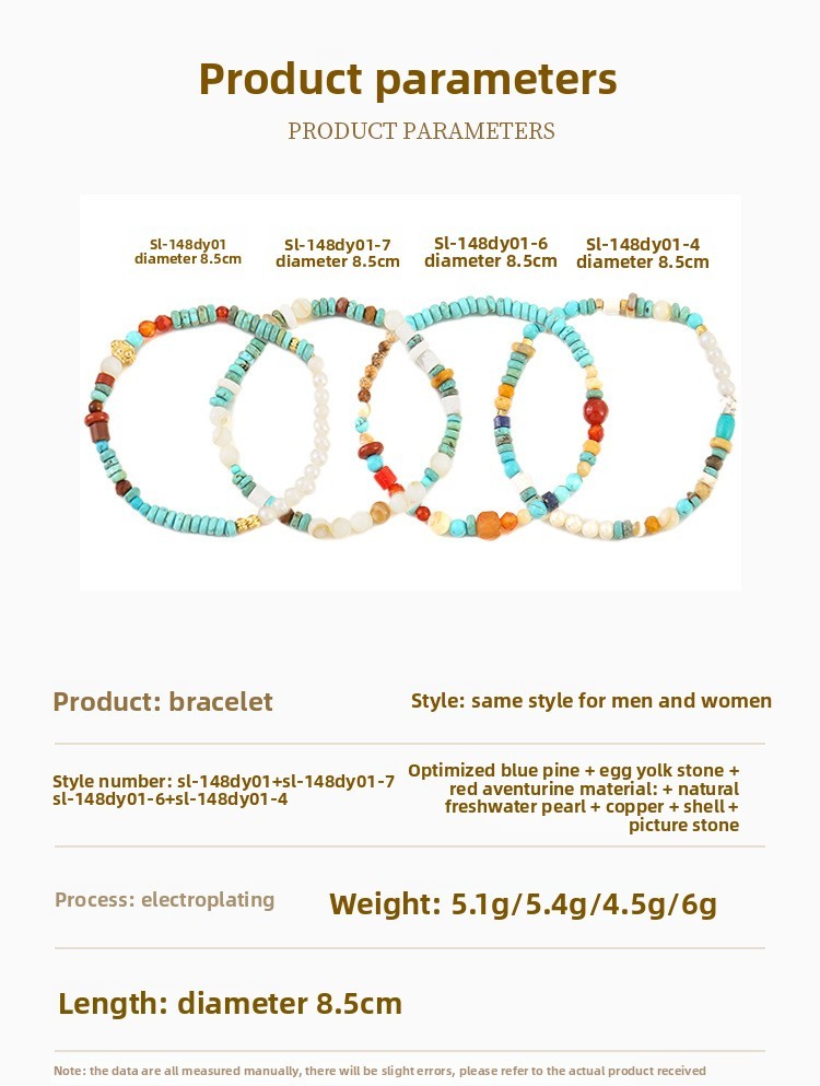 Natural Colorful Turquoise Beaded Necklace Women's Round High-End Minimalist Pearl Set Luxury Sensation Geometric Pattern Design