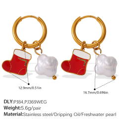 EH1174G-PJ75-PJ469WEG