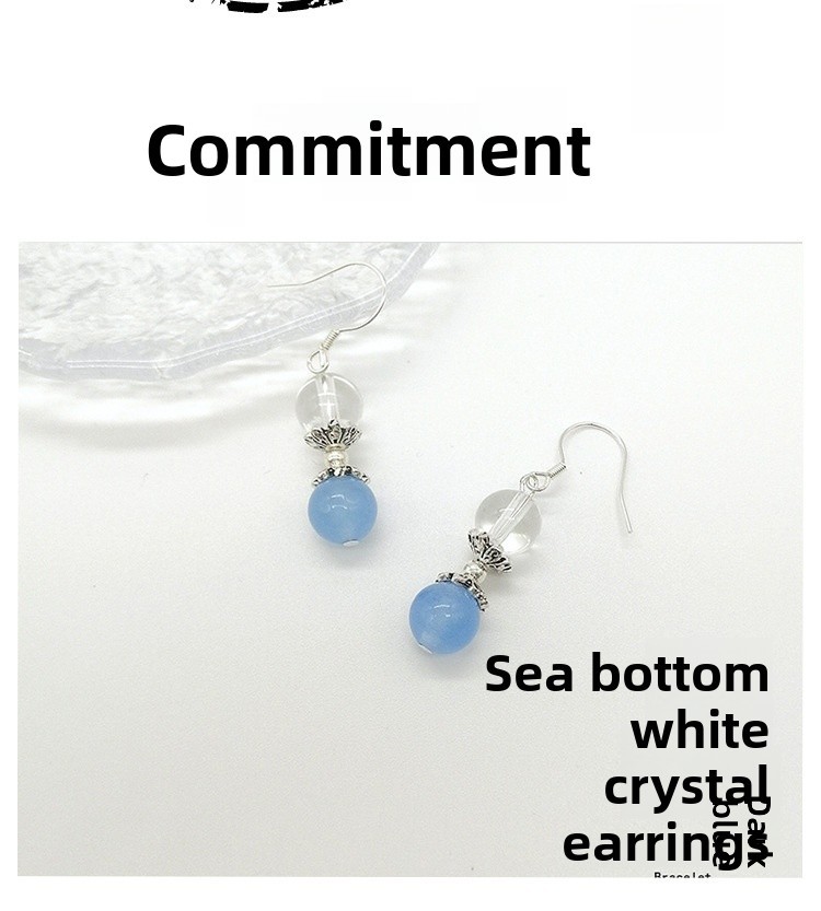 S925 Silver Blue Waterdrop Crystal Earrings Women's Hanfu Accessories Traditional Chinese Style Sweet Geometric Pattern Jewelry