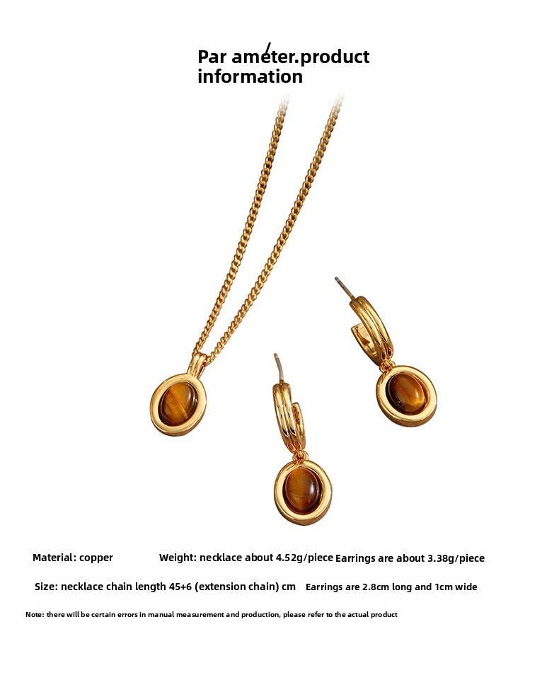 Elegant And Simple Tiger Eye Stone Necklace European And American Style Retro Geometric Pattern Women's Jewelry Gold Plated Accessories