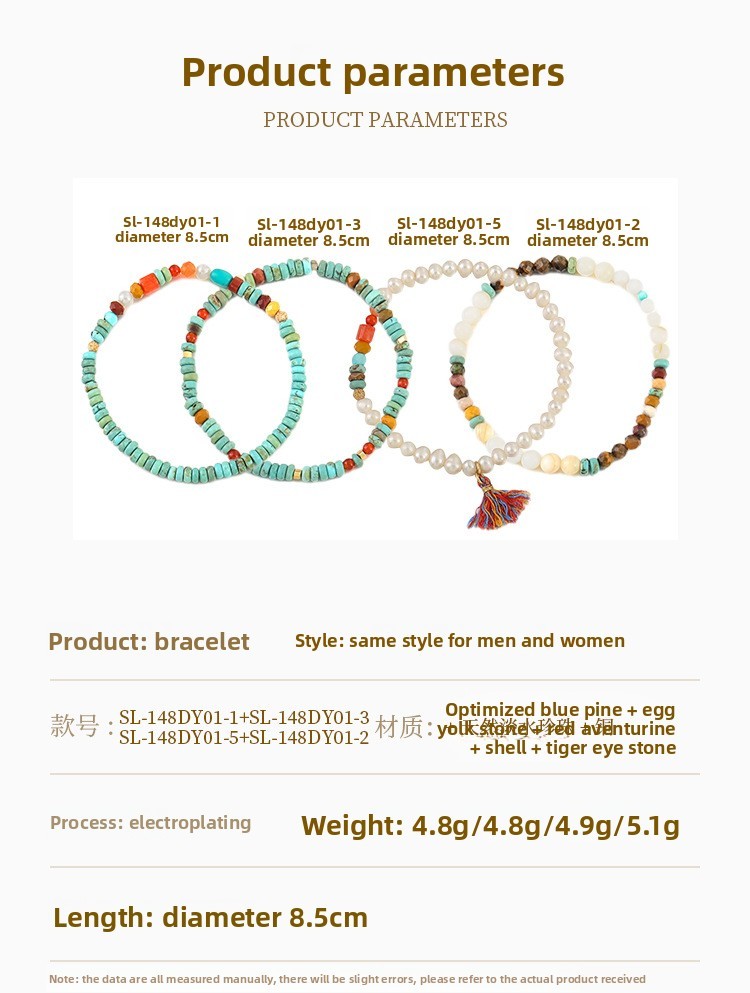 Natural Colorful Turquoise Beaded Necklace Women's Round High-End Minimalist Pearl Set Luxury Sensation Geometric Pattern Design