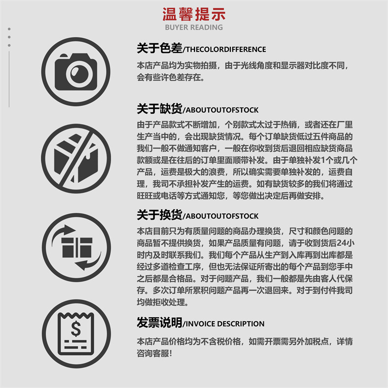 Titanium Alloy Bullet Head Internal Thread Piercing Ear Bone Stud Eyebrow Stud Lip Stud Accessories Geometric Pattern Simple Style Pack Of 10 Unisex