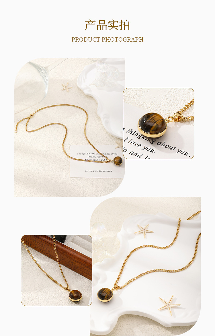 Fashionable Tiger Eye Stone Pendant Necklace Metal Chain Non-Fading 3D Design Versatile Layering Luxury Clavicle Chain Accessory