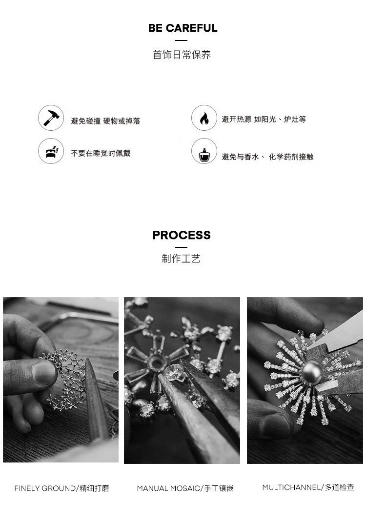 Bohemia Style Floral Ear Cuff Women S925 Silver Needle Fashion Contrast Color Simple Design Earring Bohemian Print Copper Material