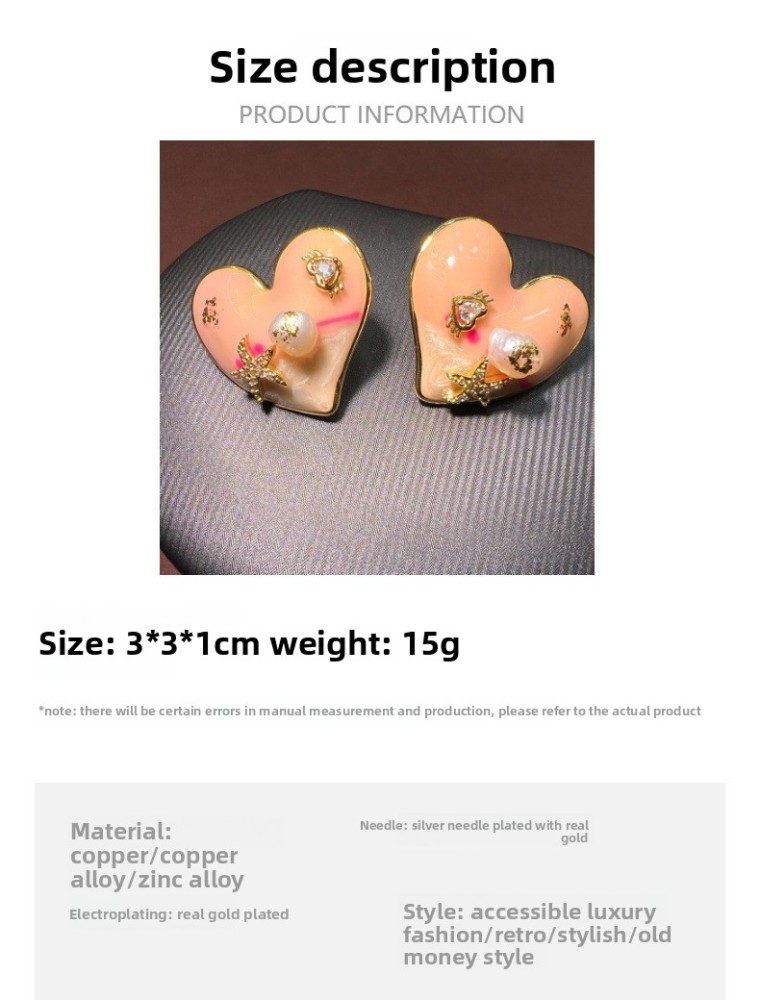 Natural Pearl Gold Powder Earrings Copper Plated Heart Design Vintage Style Women's Jewelry Fashion Ocean Series Accessories
