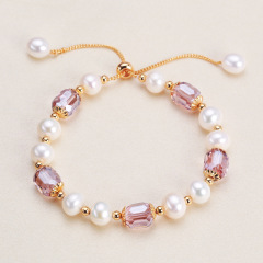 Amethyst Pull-out White Freshwater Pearl Bracelet