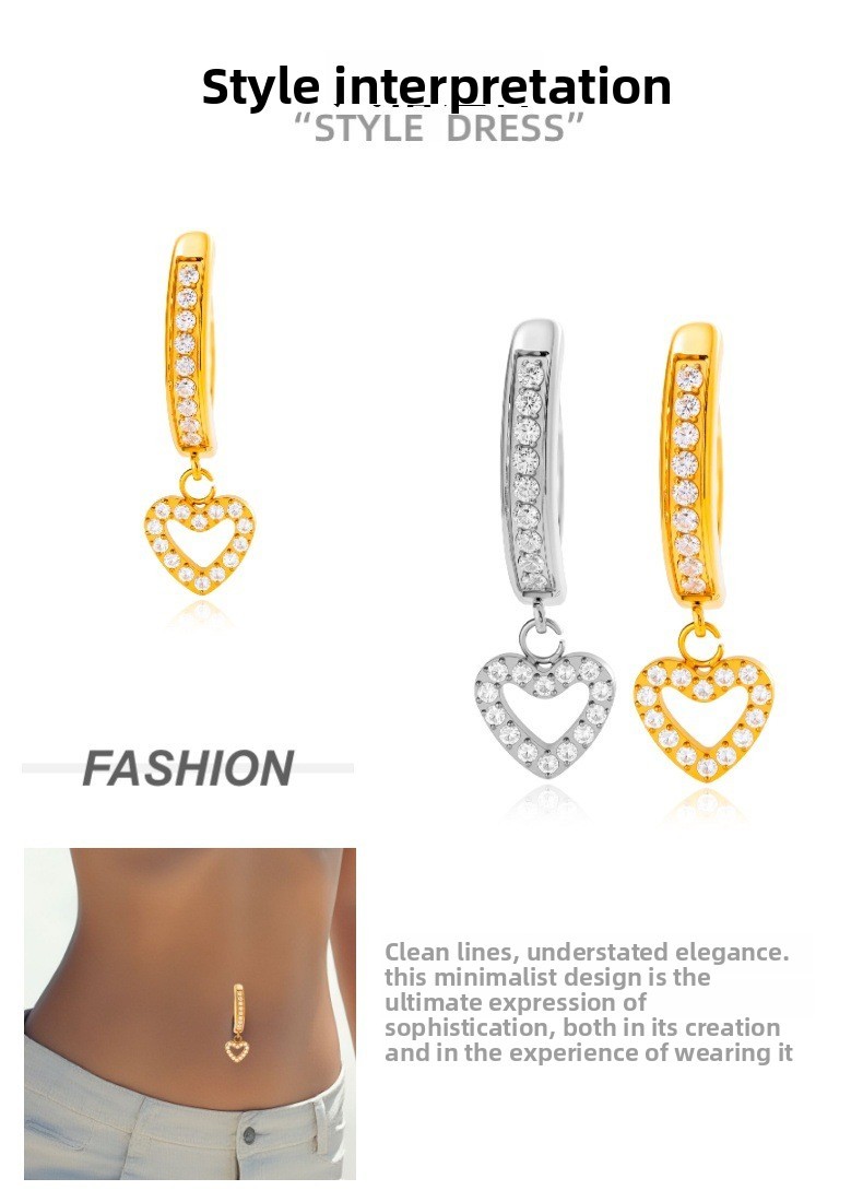 Fashion Hollow Heart-Shaped Titanium Alloy Belly Button Ring Design Sense Belly Piercing Jewelry Women's Fashion Accessories Unisex