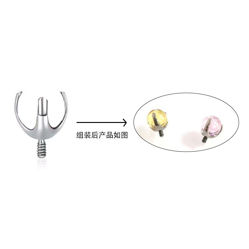 Titanium Alloy Lip Stud Earring Accessories Three-Claw Internal Thread Hollow Mold Body Piercing Jewelry Earrings Unisex Geometric Pattern