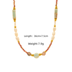 QZN0084-2