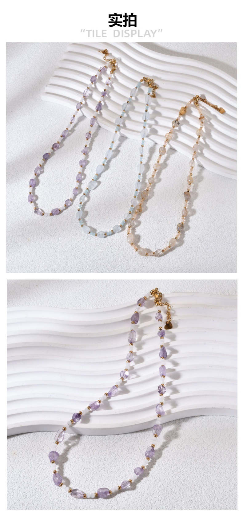 Fashionable Irregular Amethyst Hair Crystal Beaded Necklace Stainless Steel Sea Turquoise Luxury Dainty Clavicle Chain Women