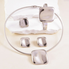 Steel Four-Piece Set