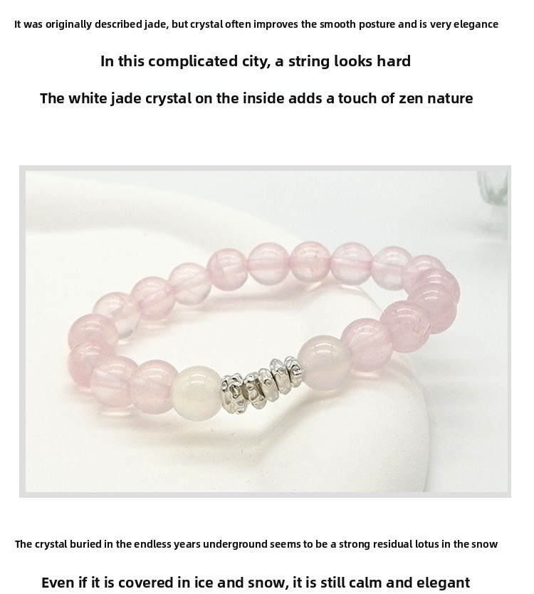 Natural Pink Crystal Bracelet 925 Silver Liquefied Silver Bracelet New Chinese Sweet Style Bracelet Crystal Jewelry Accessories