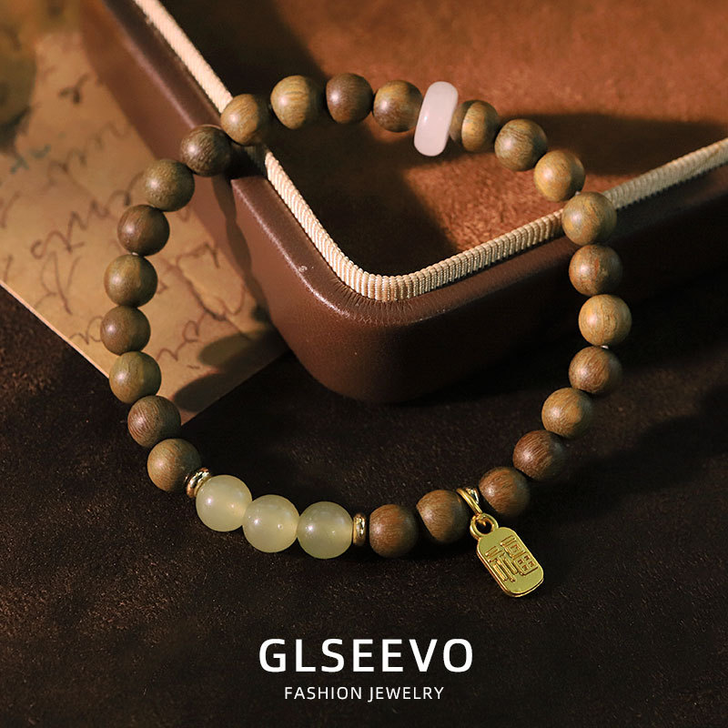 Original Cultural Play Accessories Retro Green Sandalwood Plated 18K Real Gold Hetian Jade Bracelet Bangle Small Niche New Chinese Style Hand Jewelry Small Gift