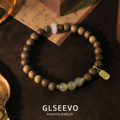 Green Sandalwood Dark Hetian Jade Single Circle Bracelet