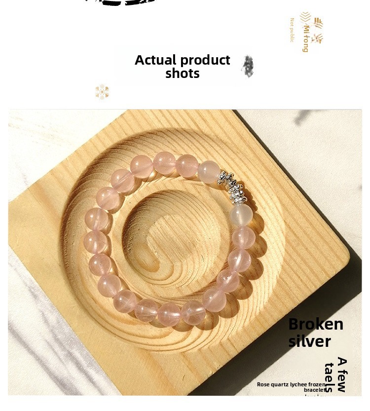 Natural Pink Crystal Bracelet 925 Silver Liquefied Silver Bracelet New Chinese Sweet Style Bracelet Crystal Jewelry Accessories