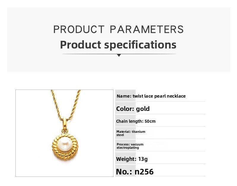 French Style Pearl Necklace Titanium Steel Geometric Vacuum Plated Stainless Steel 18K Gold Edge Suitable For Women