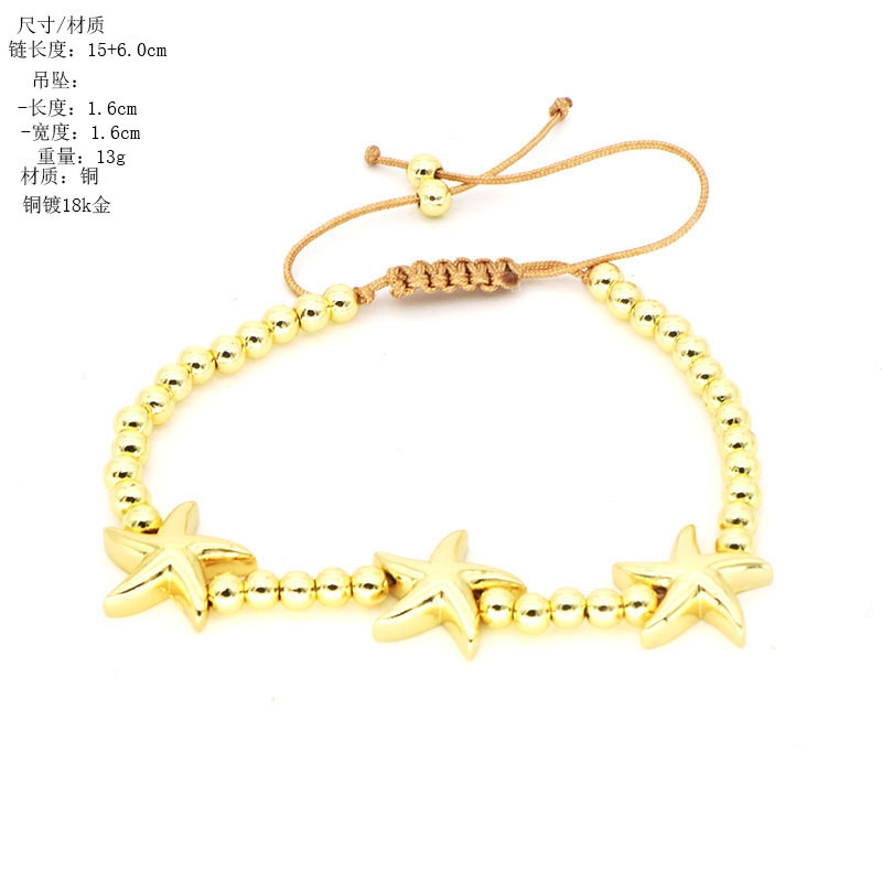 Fashionable  Pearl Beaded Bracelet Star And Snail Shell Summer Bohemian Style Imitation Pearl Bracelet