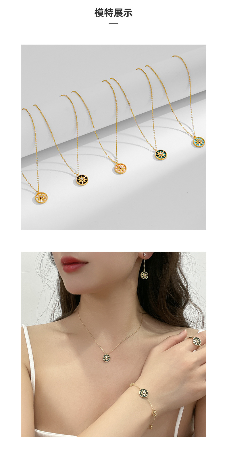 Kenge Copper Plated Real Gold Embedded Zircon Eight-Pointed Star Necklace Women Simple New Style Lockbone Chain Pendant Treatment