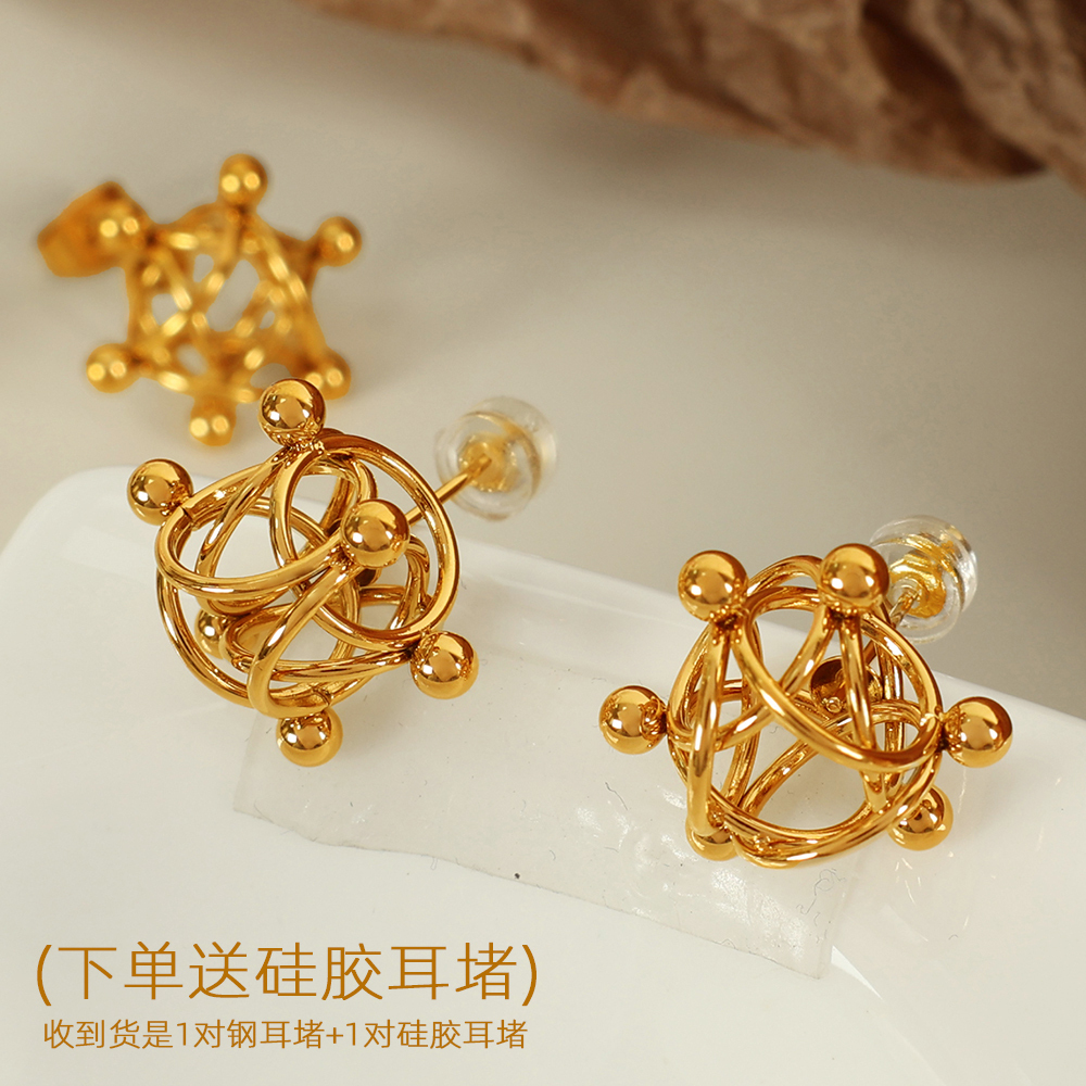 European And American New Style Molecular Structure Earrings Hollow Round Ball Ring Welded Titanium Steel Earrings Niche Design Women's Jewelry 304 Stainless Steel