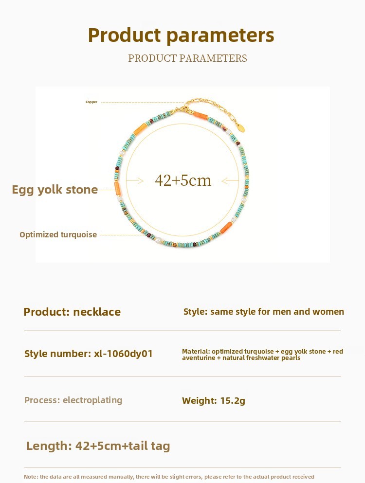 Natural Colorful Turquoise Beaded Necklace Women's Round High-End Minimalist Pearl Set Luxury Sensation Geometric Pattern Design