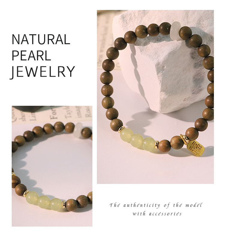 Original Cultural Play Accessories Retro Green Sandalwood Plated 18K Real Gold Hetian Jade Bracelet Bangle Small Niche New Chinese Style Hand Jewelry Small Gift