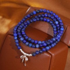 Thick Silver Electrophoresis [Elastic Cord Bracelet]