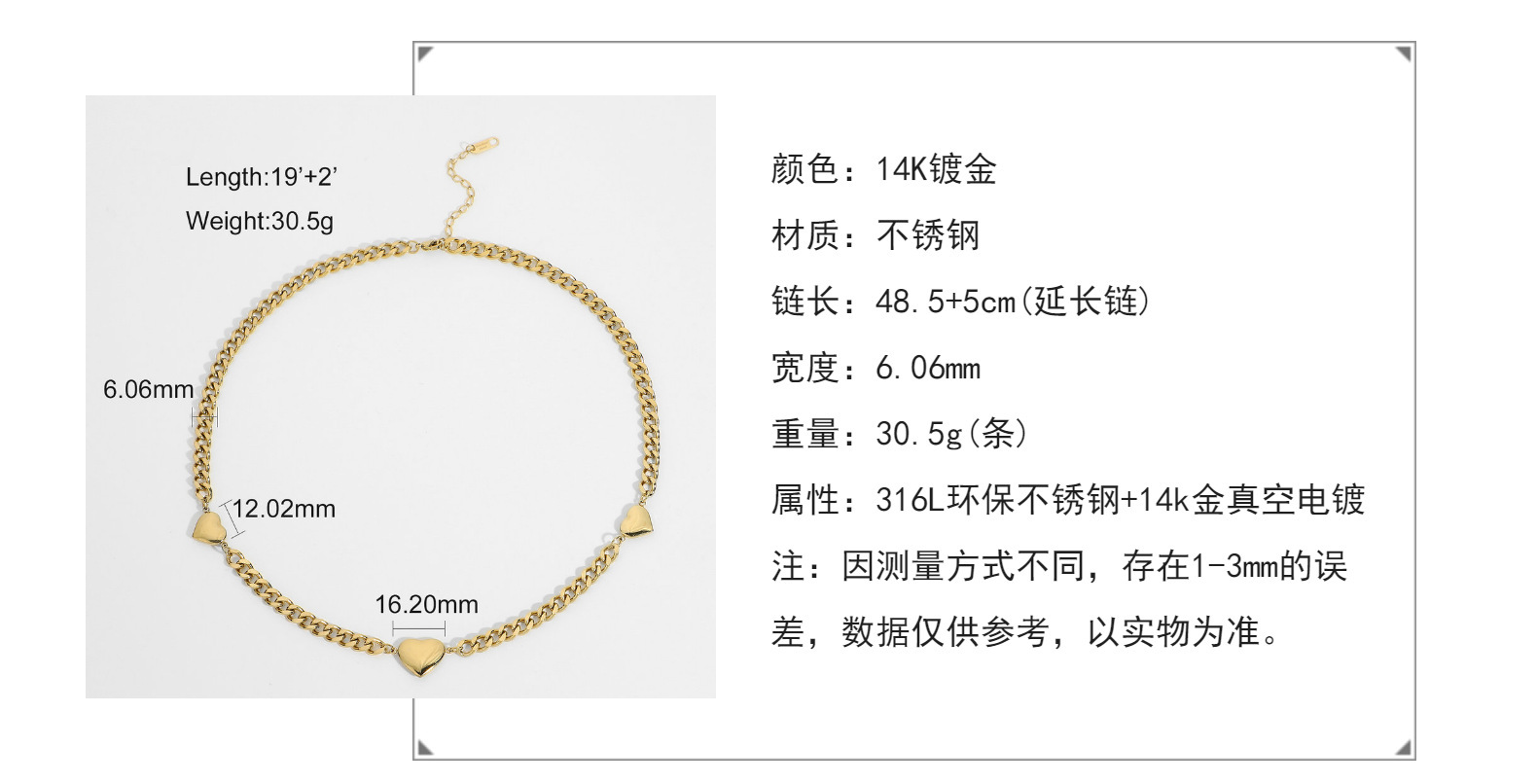 Fashion Heart 14k Gold Stainless Steel Necklace
