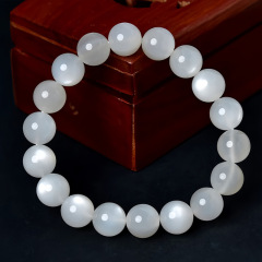 Collectible White Moonlight