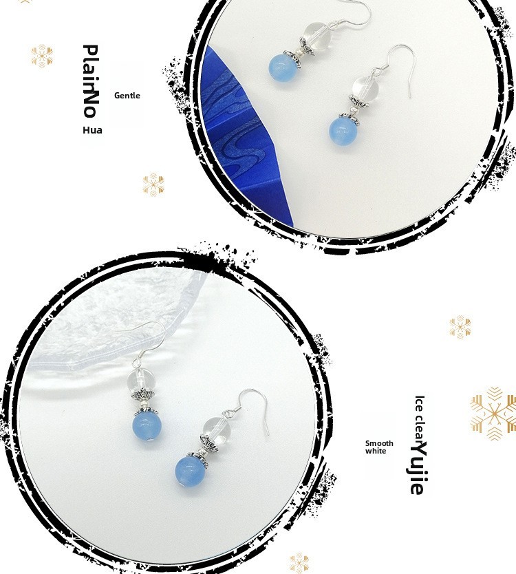 S925 Silver Blue Waterdrop Crystal Earrings Women's Hanfu Accessories Traditional Chinese Style Sweet Geometric Pattern Jewelry