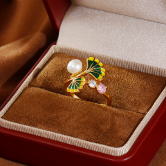 18K Gold Green + Yellow [Open Ring]