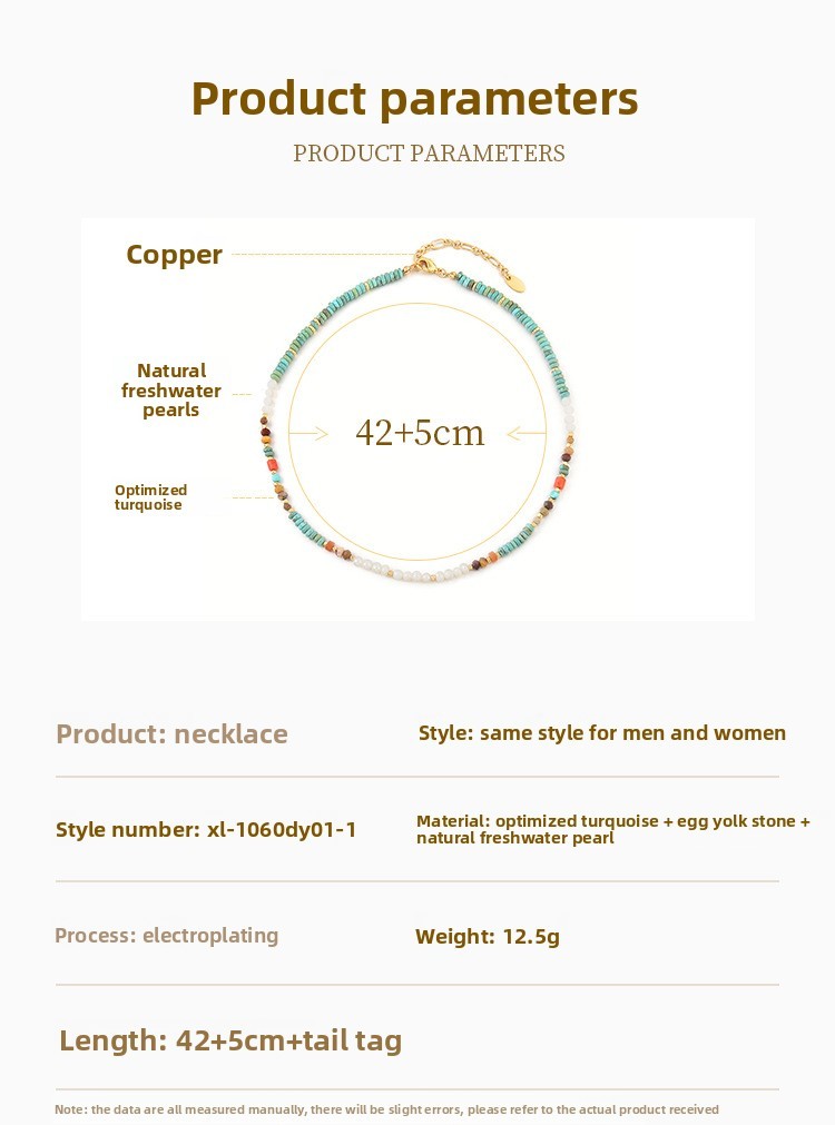 Natural Colorful Turquoise Beaded Necklace Women's Round High-End Minimalist Pearl Set Luxury Sensation Geometric Pattern Design
