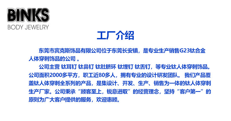 Titanium Alloy Lip Stud Earring Accessories Three-Claw Internal Thread Hollow Mold Body Piercing Jewelry Earrings Unisex Geometric Pattern