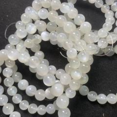 High-grade 7A White Moonlight
