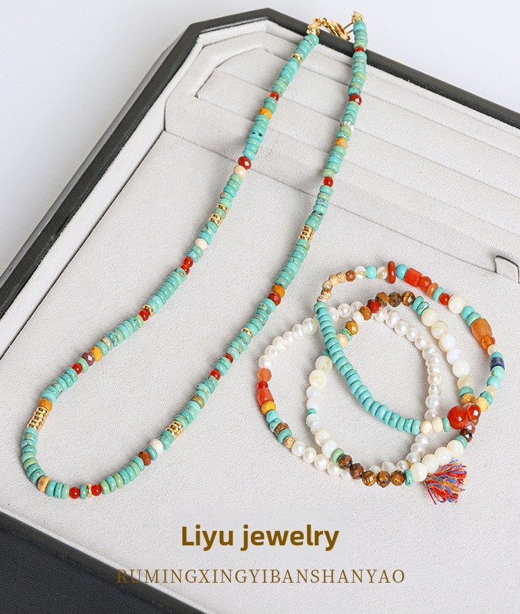 Natural Colorful Turquoise Beaded Necklace Women's Round High-End Minimalist Pearl Set Luxury Sensation Geometric Pattern Design