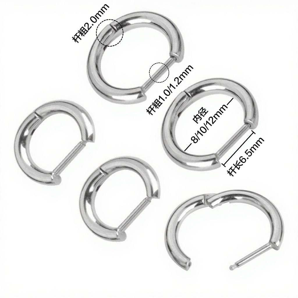 Unisex Titanium Alloy Ear Clip Straight Bar Piercing Earrings Simple Geometric Pattern Earrings Suitable For Men And Women Titanium Alloy Ear Cartilage Ring And Stud Earrings