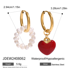 Jdew2408062
