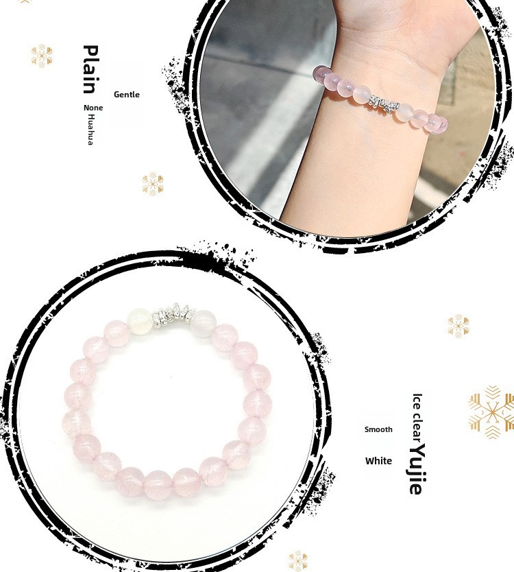 Natural Pink Crystal Bracelet 925 Silver Liquefied Silver Bracelet New Chinese Sweet Style Bracelet Crystal Jewelry Accessories