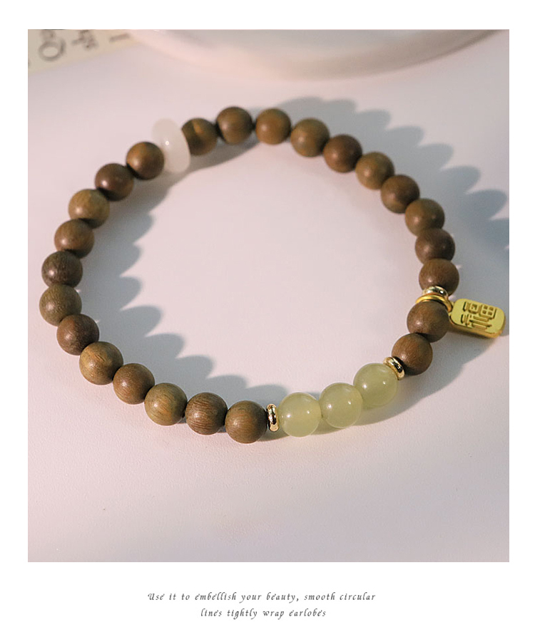 Original Cultural Play Accessories Retro Green Sandalwood Plated 18K Real Gold Hetian Jade Bracelet Bangle Small Niche New Chinese Style Hand Jewelry Small Gift