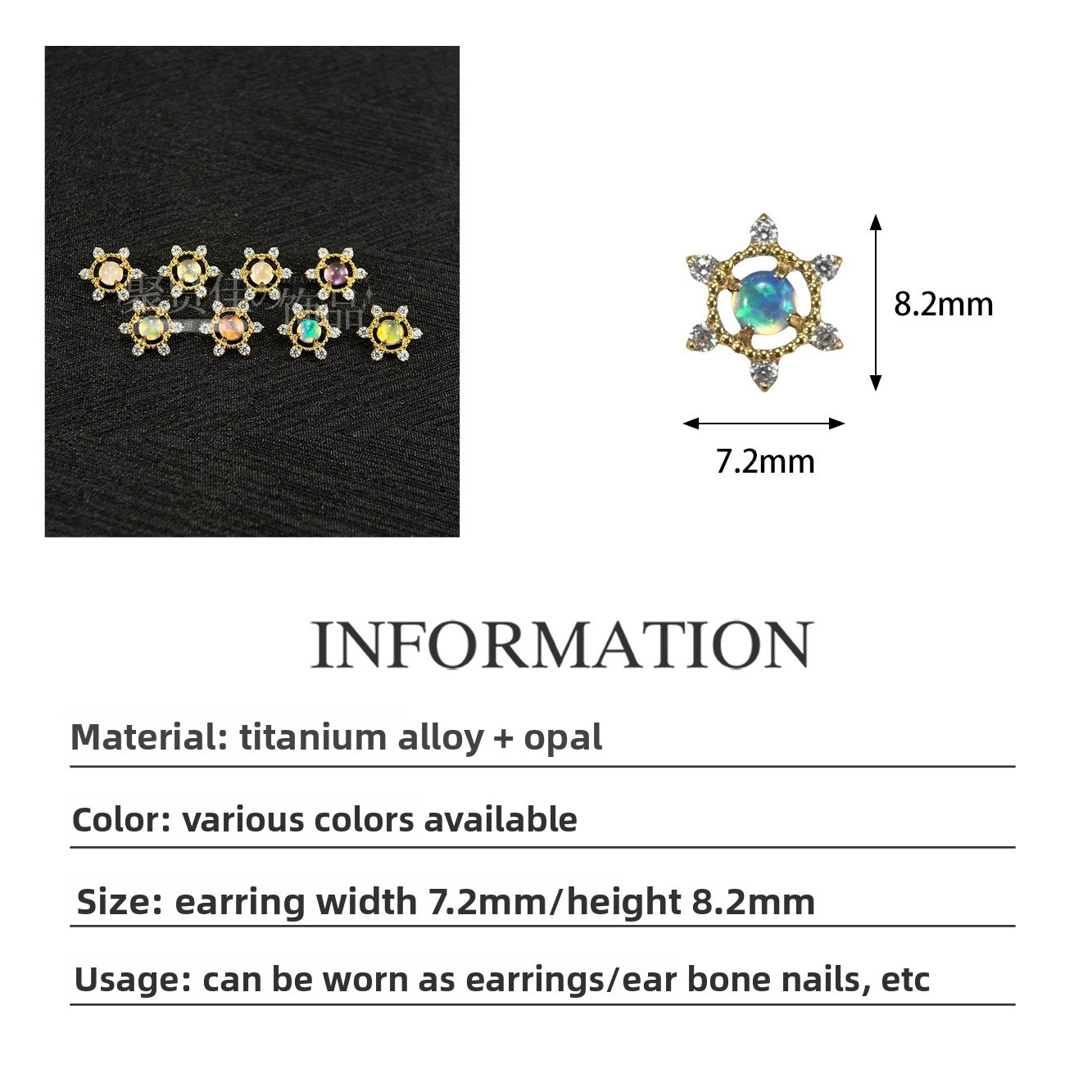 Titanium Alloy Ear Studs Set With Aurora Opal Small Turtle Ear Bone Screw G23 Titanium Piercing Jewelry Lip Decorative Accessories