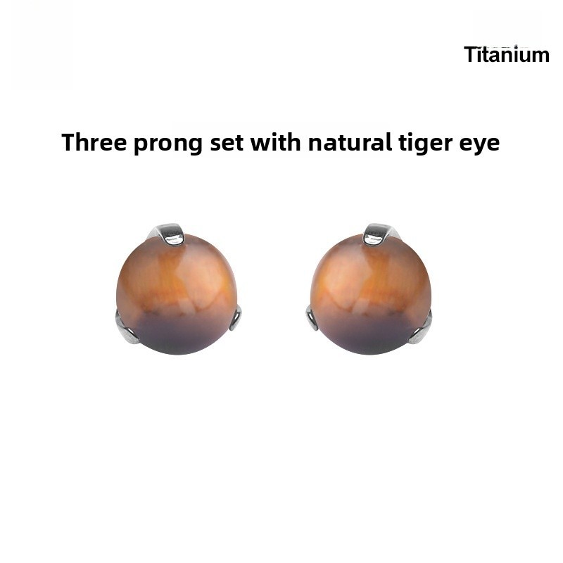 Natural Tiger Eye Stone Titanium Alloy Earrings Lip Ring Tongue Ring F136 Titanium Three-Prong Setting Fashion Simple Style Round Electroplated Jewelry Accessories