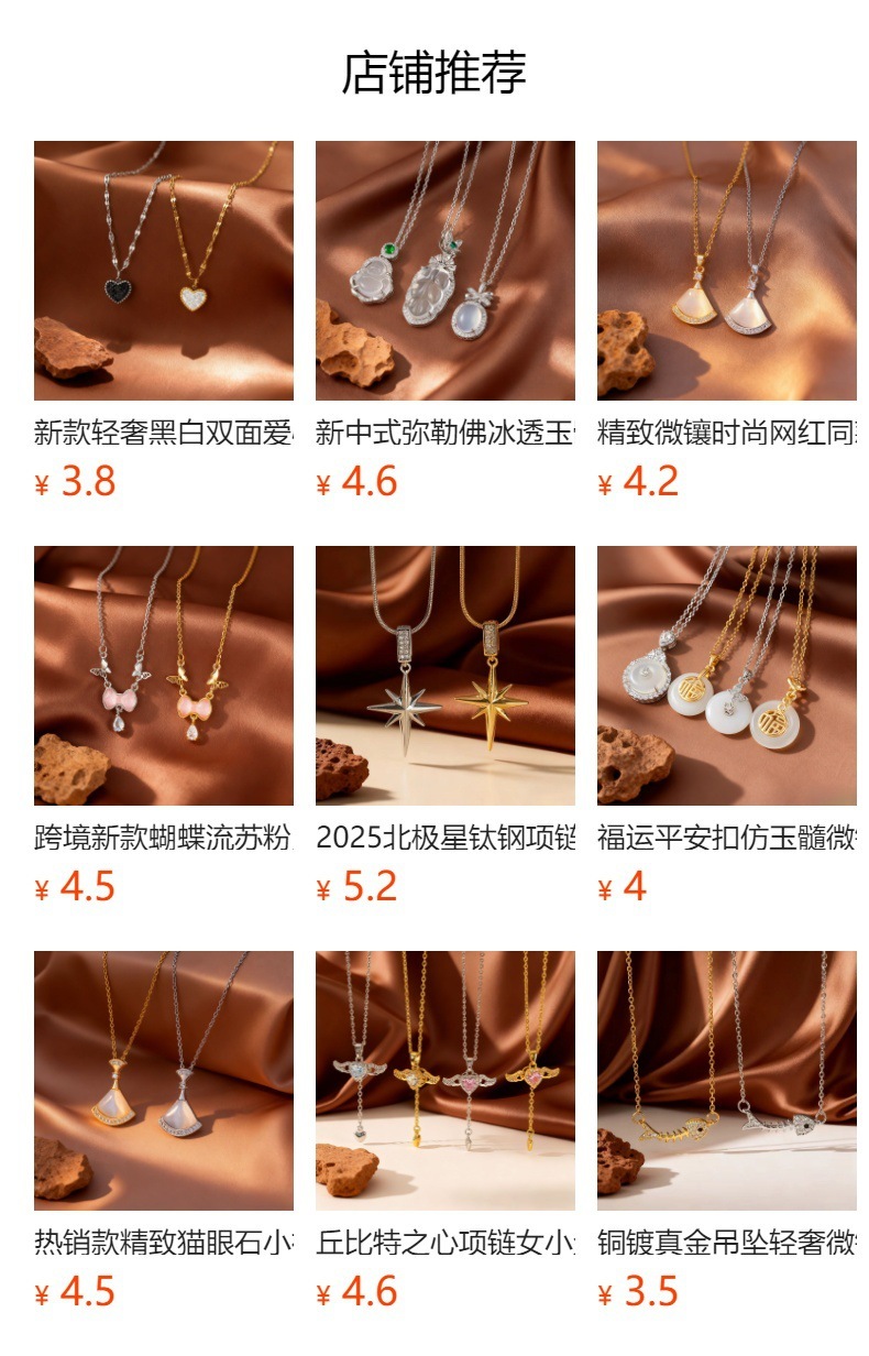 Rose Gold Plated Titanium Steel Cross Necklace For Women With Micro Pave Zircon Copper Pendant Bohemian Style